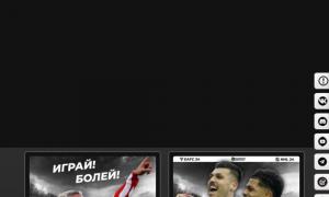  �������� 