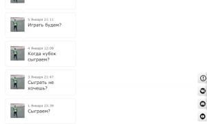  �������� 