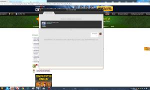  �������� 