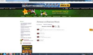  �������� 