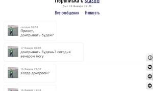  �������� 