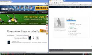  �������� 