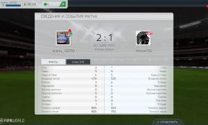  �������� 