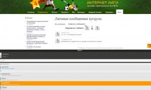  �������� 