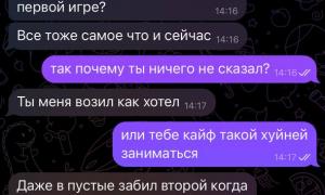  �������� 