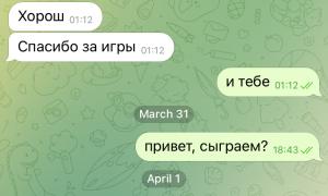  �������� 