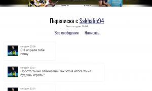  �������� 