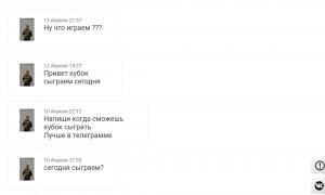  �������� 