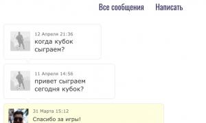  �������� 