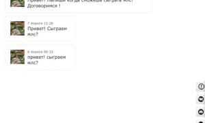  �������� 