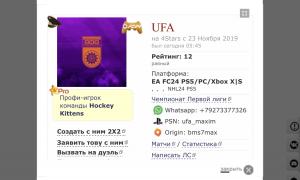  �������� 