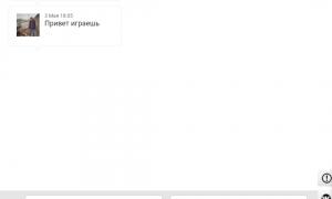  �������� 