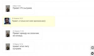  �������� 