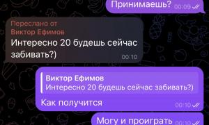  �������� 