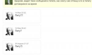  �������� 