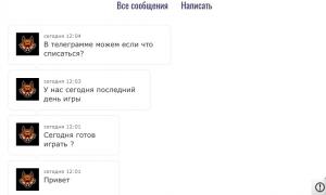  �������� 