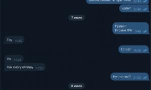  �������� 