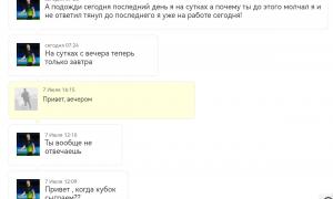  �������� 