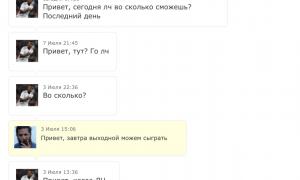  �������� 