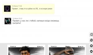  �������� 