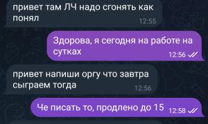  �������� 