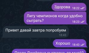  �������� 