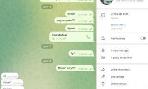  �������� 