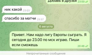  �������� 