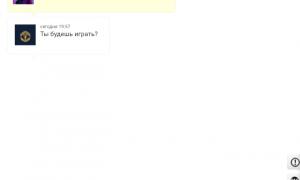  �������� 