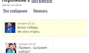  �������� 