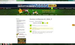  �������� 