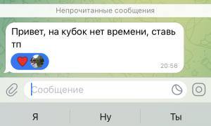  �������� 