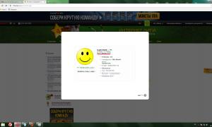  �������� 