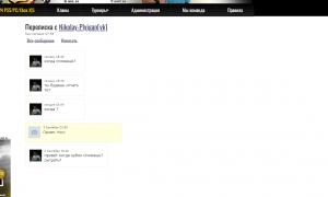  �������� 