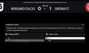  �������� 