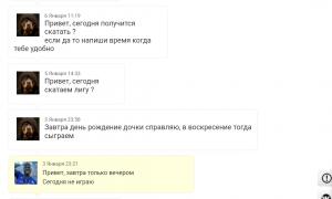  �������� 