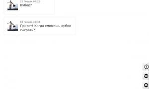  �������� 