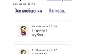  �������� 