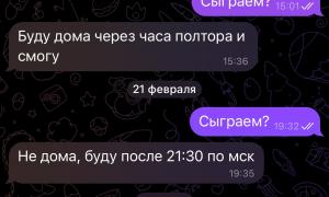  �������� 