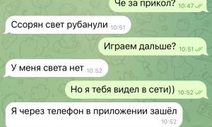  �������� 