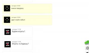  �������� 