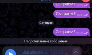  �������� 