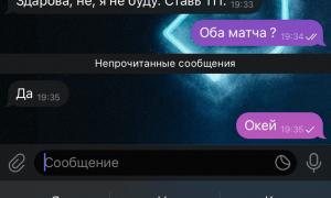  �������� 