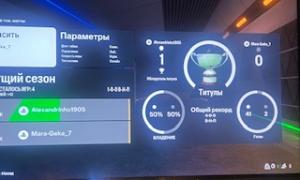  �������� 