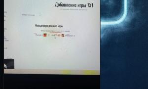  �������� 