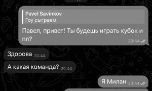  �������� 