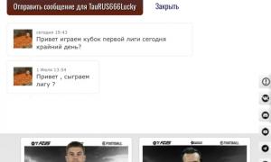  �������� 