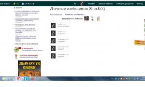  �������� 