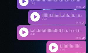  �������� 