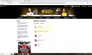  �������� 